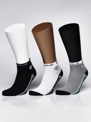 Носки мужские в подарочной коробке (3 пары) С-1525н, белый, серый, черный